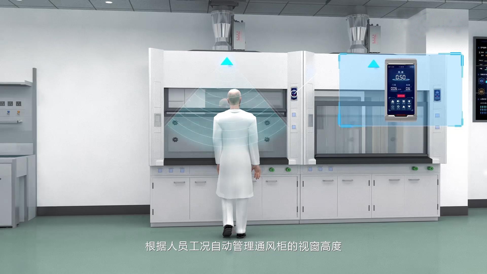 通風(fēng)柜排風(fēng)系統(tǒng)有那些部分組成？